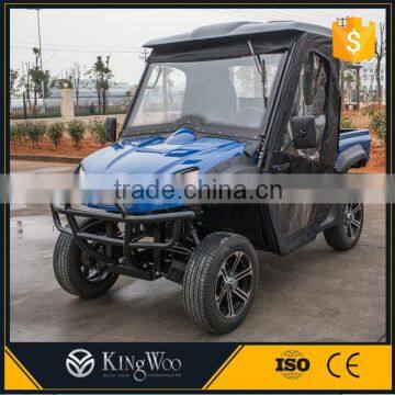 5000W electric atv for sale uk