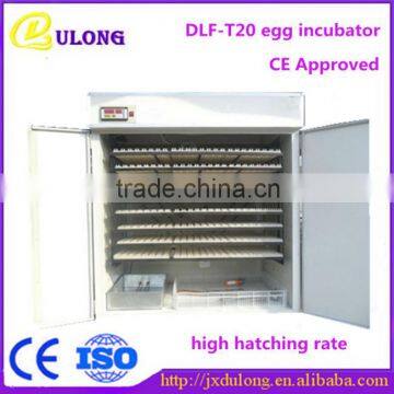 Reasonable price 3520 eggs incubator industrial automatic poultry egg incubator for sale in india