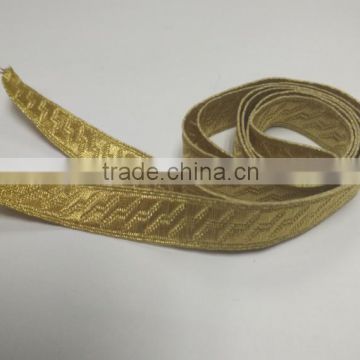blank Printed Gold Satin Ribbon