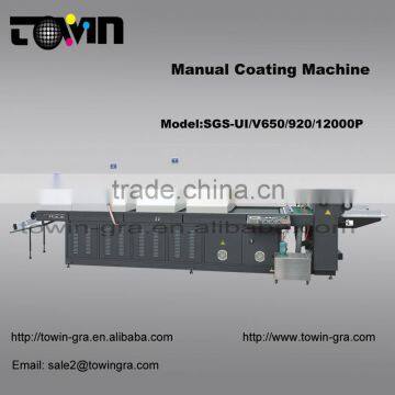 Manual coating machine-SGS-UV650P