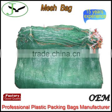 trade assurance factory wholesale pp mesh drawstring bag for vegetables