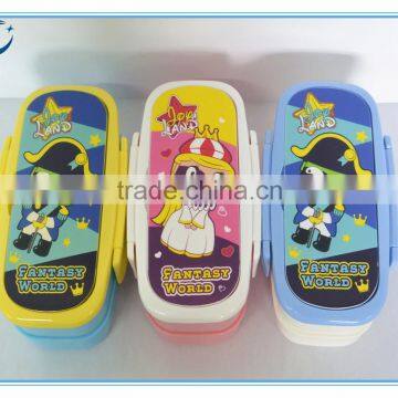 PP PC kids Lunch Box Bento lunch box plastic lunch box