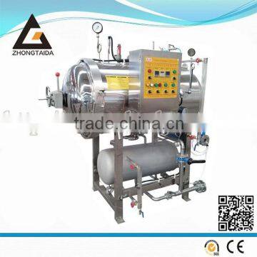 Steam Mini Autoclave Sterilizer