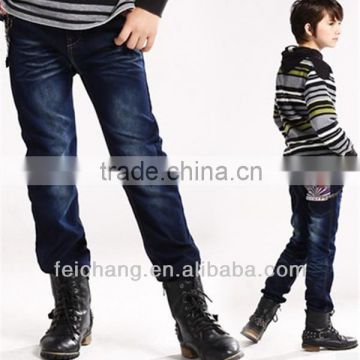 kids boys fashion jeans pant design