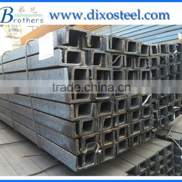 hot rolled c channel u channel iron 75*40 100*50 125*65 150*75