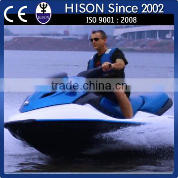 CAN NOT miss this ce certificated ce certificated water ATV