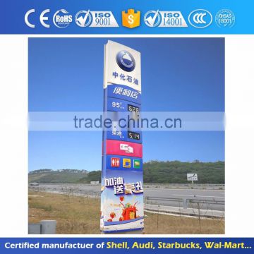 Outdoor Waterproof Standing Pylon Sign For Petrol Station