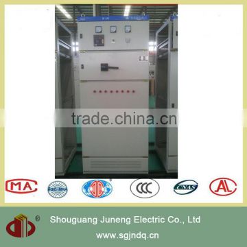 AC low voltage distribution electrical control cabinet