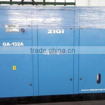 132Kw Industry Frequency Air Compressor For Sale