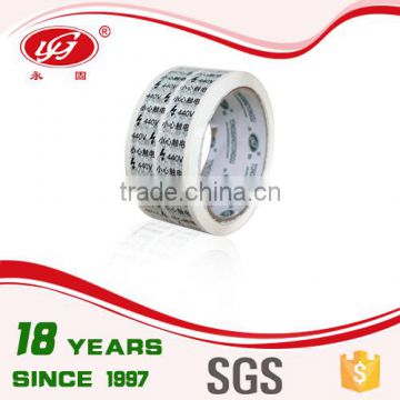 OPP Printed Tape thermally conductive adhesive transfer tape