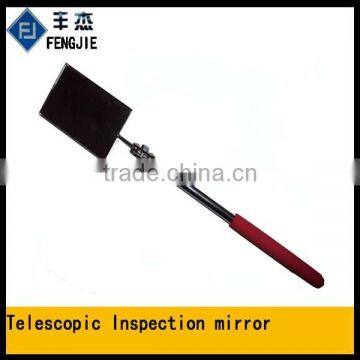 1"*2" Rectangular Telescoping Inspection Mirror