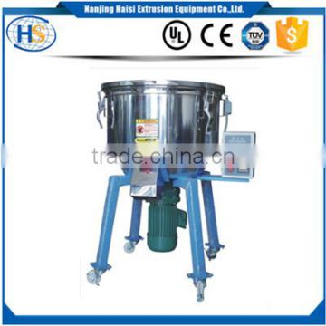 New Type Vertical Color Mixer for Platic Injector