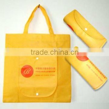 non-woven foldable bag/folding supermarket bag/foldable shopping bag snap button/supermarket bag snap button