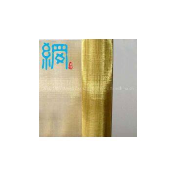 plain weave  brass wire mesh