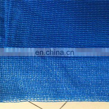 balcony shade cloth With UV treated Outdoor covering