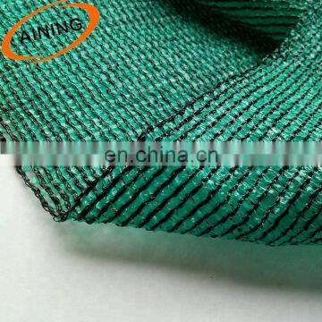 100% outdoor virgin with uv shade net for garden agriculture