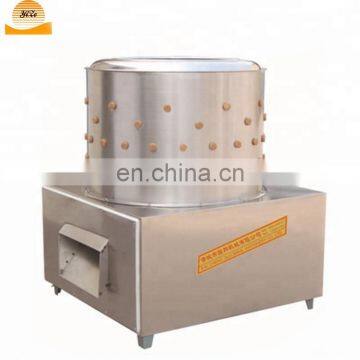 Small chicken feet peeling machine cleaning machine/ chicken feet skinning machine