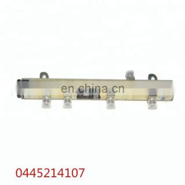 Best sale FUEL RAIL fuel injector pipe 0445214107 504128917 5041289170 For Naveco sofim EU4 engine