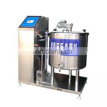 industrial milk pasteurizer machine pasteurizer equipment