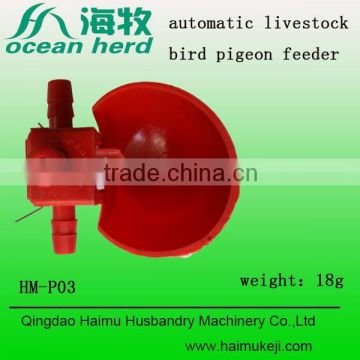 wholesale with high quality Favourable price automatic livestock bird pigeon feeder