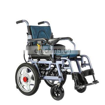 China wholesale foldable handicapped lightweight power electric wheelchair for disabled