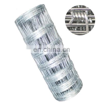 Wholesale cattle wire mesh fencing, sheep goat fence used in field or grassland