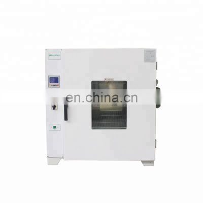 Low Cost Industrial Vacuum Oven Drying Machine
