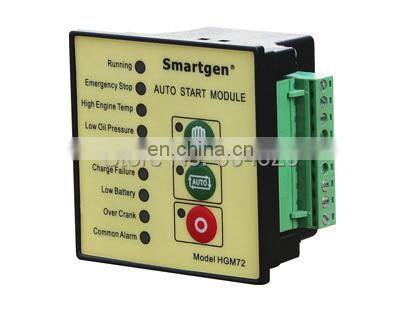 Automatic Engine Control Module HGM72