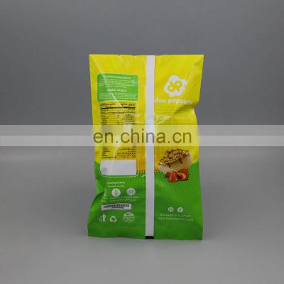 printed pillow bag plastic foil smell proof back seal biscuit packaging bags
