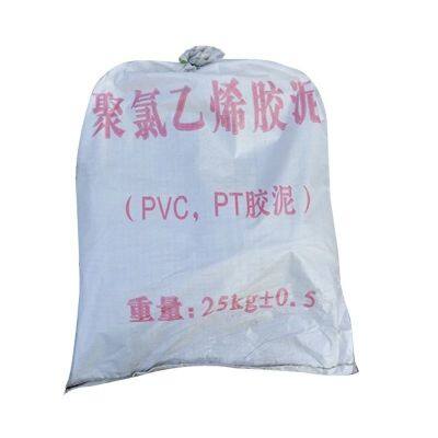 Polyvinyl chloride mastic highway caulking asphalt caulking asphalt fire-retardant waterproof PVC plastic putty 25kg