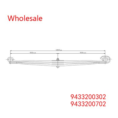 9433200302, 9433200702 Heavy Duty Vehicle Front Axle Wheel Parabolic Spring Arm Wholesale For Mercedes Benz
