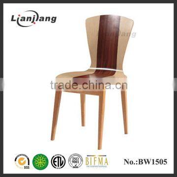 China fashion bentwood stacking chair