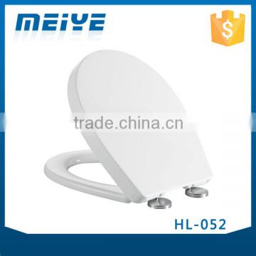 HL-052 MEIYE PP 435*357*50mm Round Soft-closing Toilet Seat Cover Ramp Down Toilet Lid