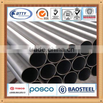 ASTM/ASME A/SA 789/790 UNS S31803 UNS32205 duplex stainless steel pipe