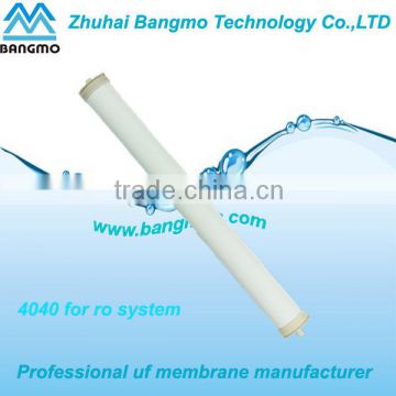 best ultrafiltration membrane module for pure water filter