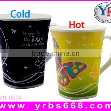 12oz porcelain coffee mugs color changing effect