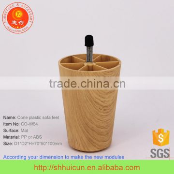 PP children furniture leg for sofa with high quality