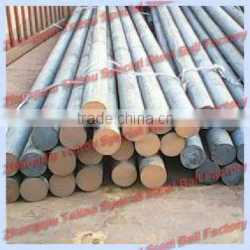 Hot Treated High Hardness Grinding Steel Rod For Rod Mill