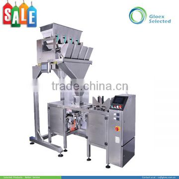 Liner Type automatic doypack pouch packaging machine