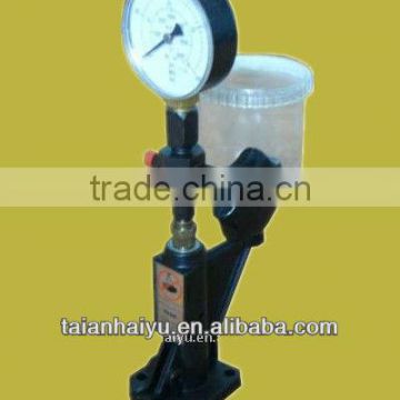 0-60Mpa,PS400A-II calibration for nozzle injector diesel