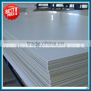 3003 H18 aluminum sheet with PVC PE film for lighting