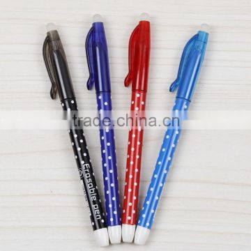2015 promotional new stationery erasable gel ball pen for students use TC-9002