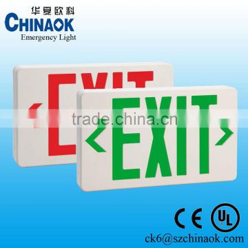 online shopping mall supply double sided led fire exit sign