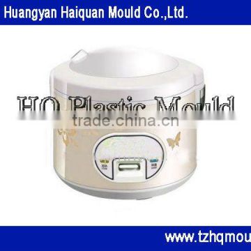 produce high-quality plastic electric cooker moulds ,kitchen appliance moulds
