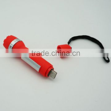 STARLITE USB rechargeable led 0.5w usb led flashlight