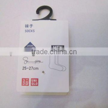 Low Price And High Quality Custom Garment Clothing Brands Tag Lables And Paper Hangtag
