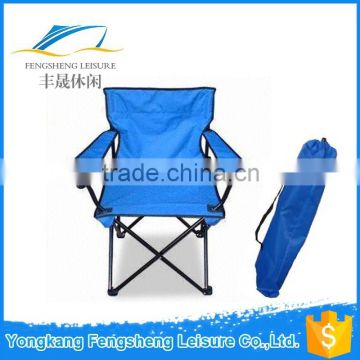 Outdoor collapsible beach chair with a easy carry bag