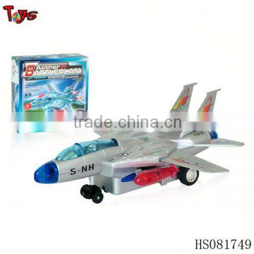 Good multifunctional plastic plane toys