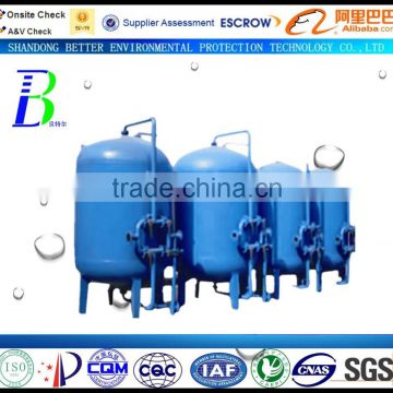 mechanical filter remove the suspended solids device
