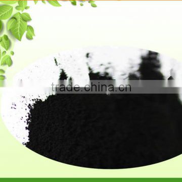 Powder Activated carbon for Sugar decoloring(PAC)